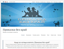 Tablet Screenshot of prikazkabezkrai.com